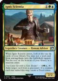 Final Fantasy -  Ignis Scientia