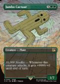 Final Fantasy -  Jumbo Cactuar