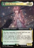 Final Fantasy -  Serah Farron // Crystallized Serah