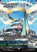 Final Fantasy: Through the Ages -  Command Beacon