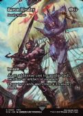 Final Fantasy: Through the Ages -  Deadly Dispute
