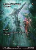 Final Fantasy: Through the Ages -  Lightning Bolt