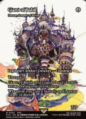 Final Fantasy: Through the Ages -  Traxos, Scourge of Kroog