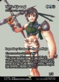 Final Fantasy: Through the Ages -  Yuriko, the Tiger's Shadow