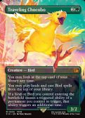 Final Fantasy -  Traveling Chocobo