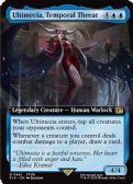 Final Fantasy -  Ultimecia, Temporal Threat