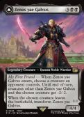 Final Fantasy -  Zenos yae Galvus // Shinryu, Transcendent Rival