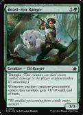 Foundations -  Beast-Kin Ranger