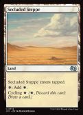 Foundations Jumpstart -  Secluded Steppe