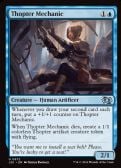 Foundations Jumpstart -  Thopter Mechanic