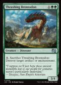 Foundations Jumpstart -  Thrashing Brontodon