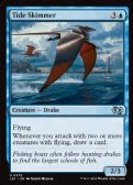 Foundations Jumpstart -  Tide Skimmer