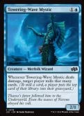 Foundations Jumpstart -  Towering-Wave Mystic