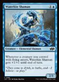 Foundations Jumpstart -  Waterkin Shaman