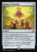 Foundations Promos -  Banner of Kinship