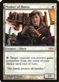 Friday Night Magic 2004 -  Mother of Runes