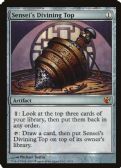 From the Vault: Exiled -  Sensei's Divining Top