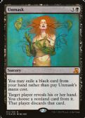 From the Vault: Lore -  Unmask