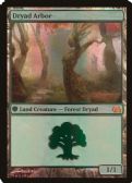 From the Vault: Realms -  Dryad Arbor