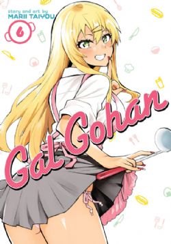 GAL GOHAN -  (V.A.) 06