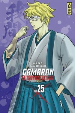 GAMARAN -  (V.F.) -  LE TOURNOI ULTIME 25