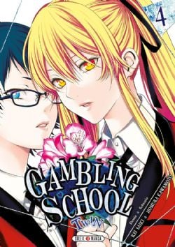 GAMBLING SCHOOL -  (V.F.) -  CAMBLING SCHOOL : TWIN 04