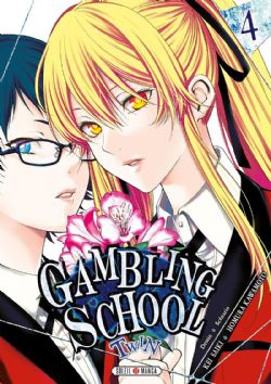 GAMBLING SCHOOL -  (V.F.) -  TWIN 04