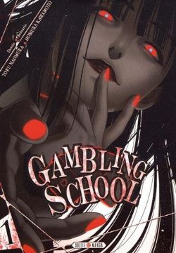 GAMBLING SCHOOL -  (V.F.) 01