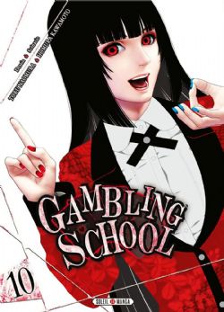 GAMBLING SCHOOL -  (V.F.) 10