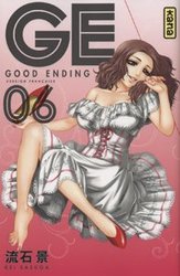GE - GOOD ENDING 06