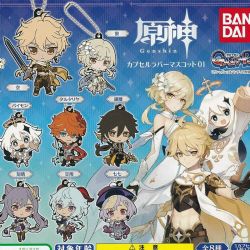 GENSHIN IMPACT -  PORTE-CLEF EN CAOUTCHOUC ALÉATOIRE VOL.01 -  GACHAPON