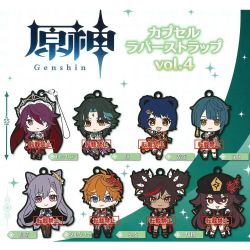 GENSHIN IMPACT -  PORTE-CLEF EN CAOUTCHOUC ALÉATOIRE VOL.4 -  GACHAPON