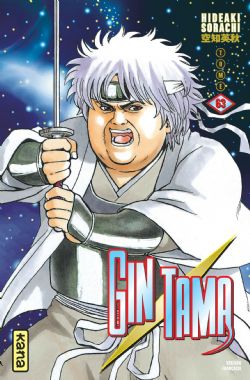 GINTAMA -  (V.F.) 63