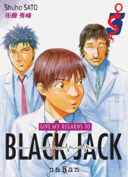 GIVE MY REGARDS TO BLACK JACK -  (V.F.) 03