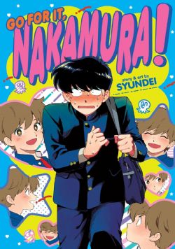 GO FOR IT, NAKAMURA! -  (V.A.) 01