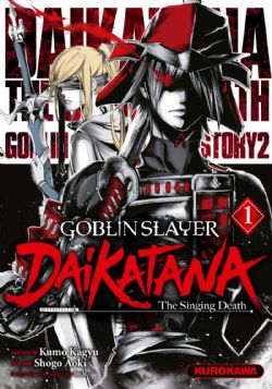 GOBLIN SLAYER -  (V.F.) -  DAI KATANA: THE SINGING DEATH 01