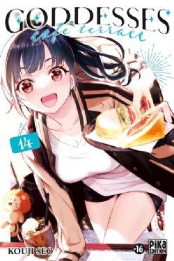 GODDESSES CAFE TERRACE -  (V.F.) 14