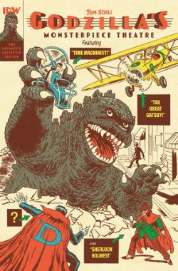 GODZILLA -  GODZILLA'S MONSTERPIECE THEATRE (V.A.)