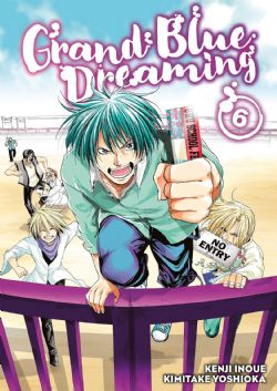 GRAND BLUE DREAMING -  (V.A.) 05