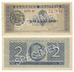 GRÈCE -  2 DRACHMAI 1941 (UNC)