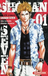 GTO: GREAT TEACHER ONIZUKA -  GTO STORIES (V.F.) -  SHONAN SEVEN 01
