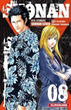 GTO: GREAT TEACHER ONIZUKA -  GTO STORIES (V.F.) -  SHONAN SEVEN 08