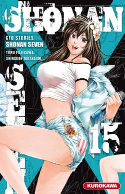 GTO: GREAT TEACHER ONIZUKA -  GTO STORIES (V.F.) -  SHONAN SEVEN 15