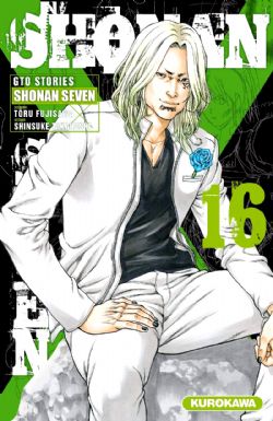 GTO: GREAT TEACHER ONIZUKA -  GTO STORIES (V.F.) -  SHONAN SEVEN 16