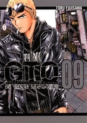 GTO: GREAT TEACHER ONIZUKA -  (V.A.) -  14 DAYS IN SHONAN 09