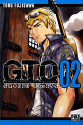 GTO: GREAT TEACHER ONIZUKA -  (V.F.) -  SHONAN 14 DAYS 02