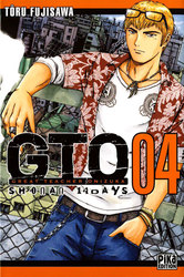 GTO: GREAT TEACHER ONIZUKA -  (V.F.) -  SHONAN 14 DAYS 04