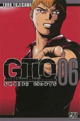 GTO: GREAT TEACHER ONIZUKA -  (V.F.) -  SHONAN 14 DAYS 06