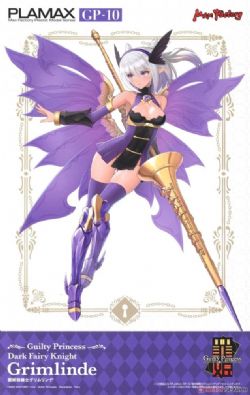 GUILTY PRINCESS -  DARK FAIRY KNIGHT GRIMLINDE -  PLAMAX GP-10