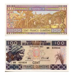 GUINÉE -  100 FRANCS 2015 (UNC) 51